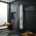 پنل دوش ماساژوردار پنج حالته